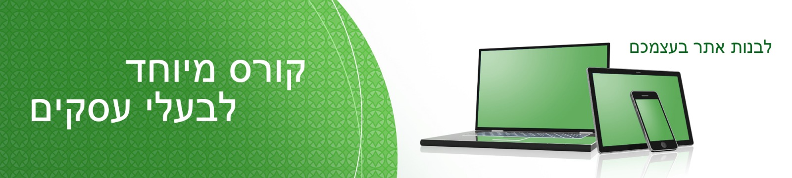 c1ac39b8-5ea1-49d4-97fa-fb3505aa9e23