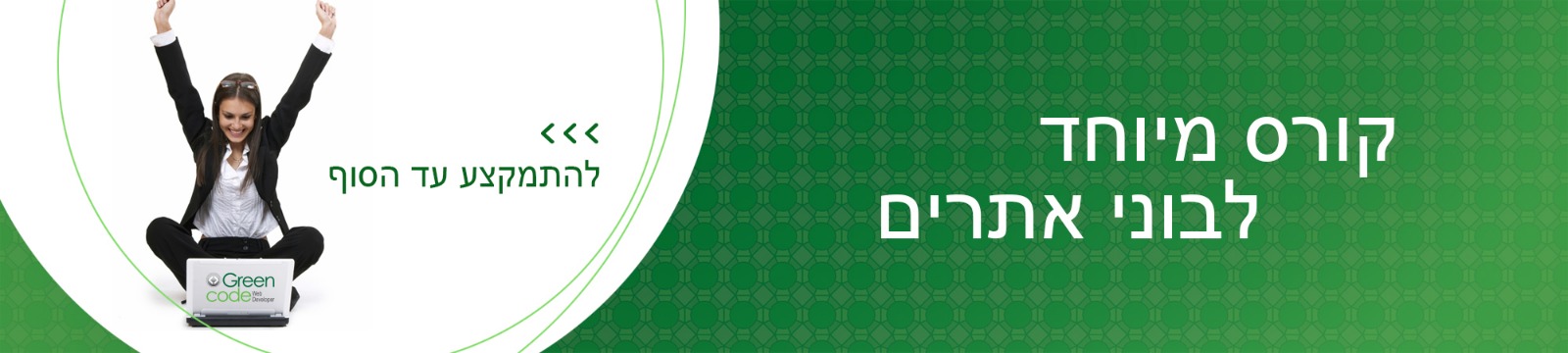 d54b5e60-2f36-4bd7-bda1-b56623d31095